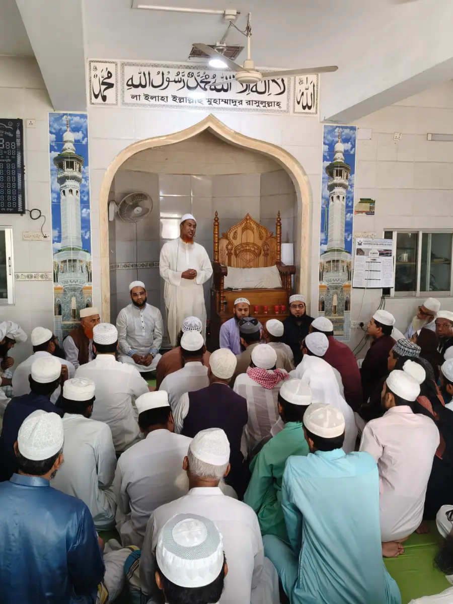 কেরানীগঞ্জে মসজিদের ডাটাবেজ তৈরির তথ্য সংগ্রহ সম্পন্ন; প্রধানমন্ত্রী তারেক রহমানসহ অন্যান্যদের জন্য দোয়া