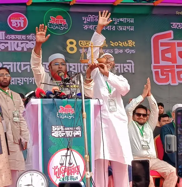 নারায়ণগঞ্জ-৩ আসনের ভোটারদের মাঝে প্রার্থী ড. ইকবালকে পরিচয় করিয়ে দিলেন মিয়া গোলাম পরওয়ার