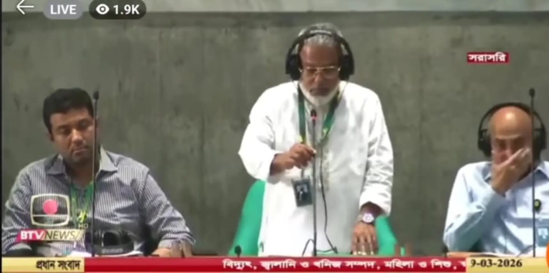 সংসদে প্রথমবার দাঁড়িয়েই সোনারগাঁয়ের সমস্যা ও সম্ভাবনা তুলে ধরলেন এমপি মান্নান