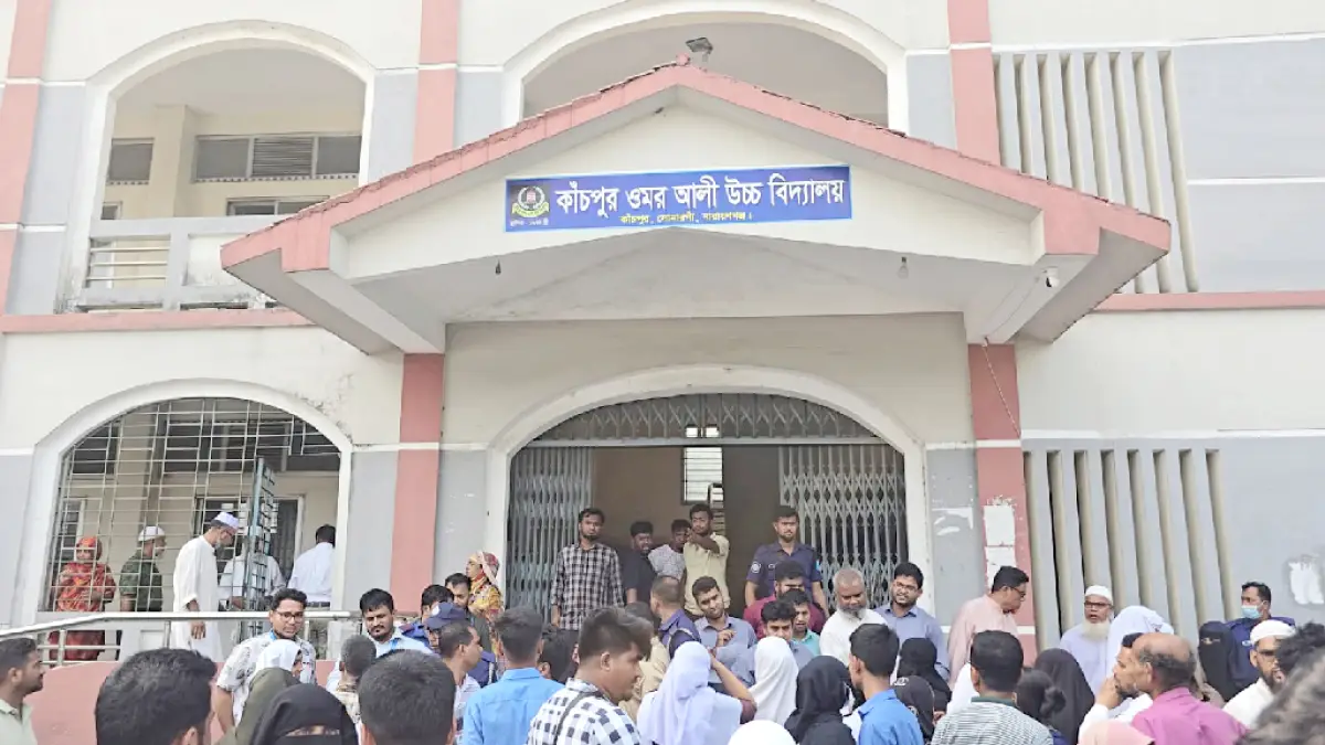 সোনারগাঁয়ে ভুল প্রশ্নে দেড় ঘণ্টা এসএসসি পরীক্ষা, কেন্দ্রসচিবকে অব্যাহতি