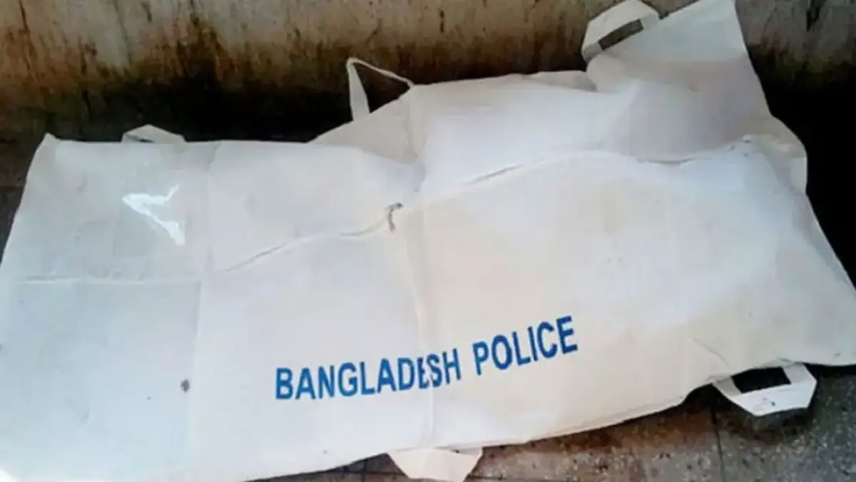 সোনারগাঁয়ে জমি সংক্রান্ত বিরোধে যুবককে কুপিয়ে হত্যা