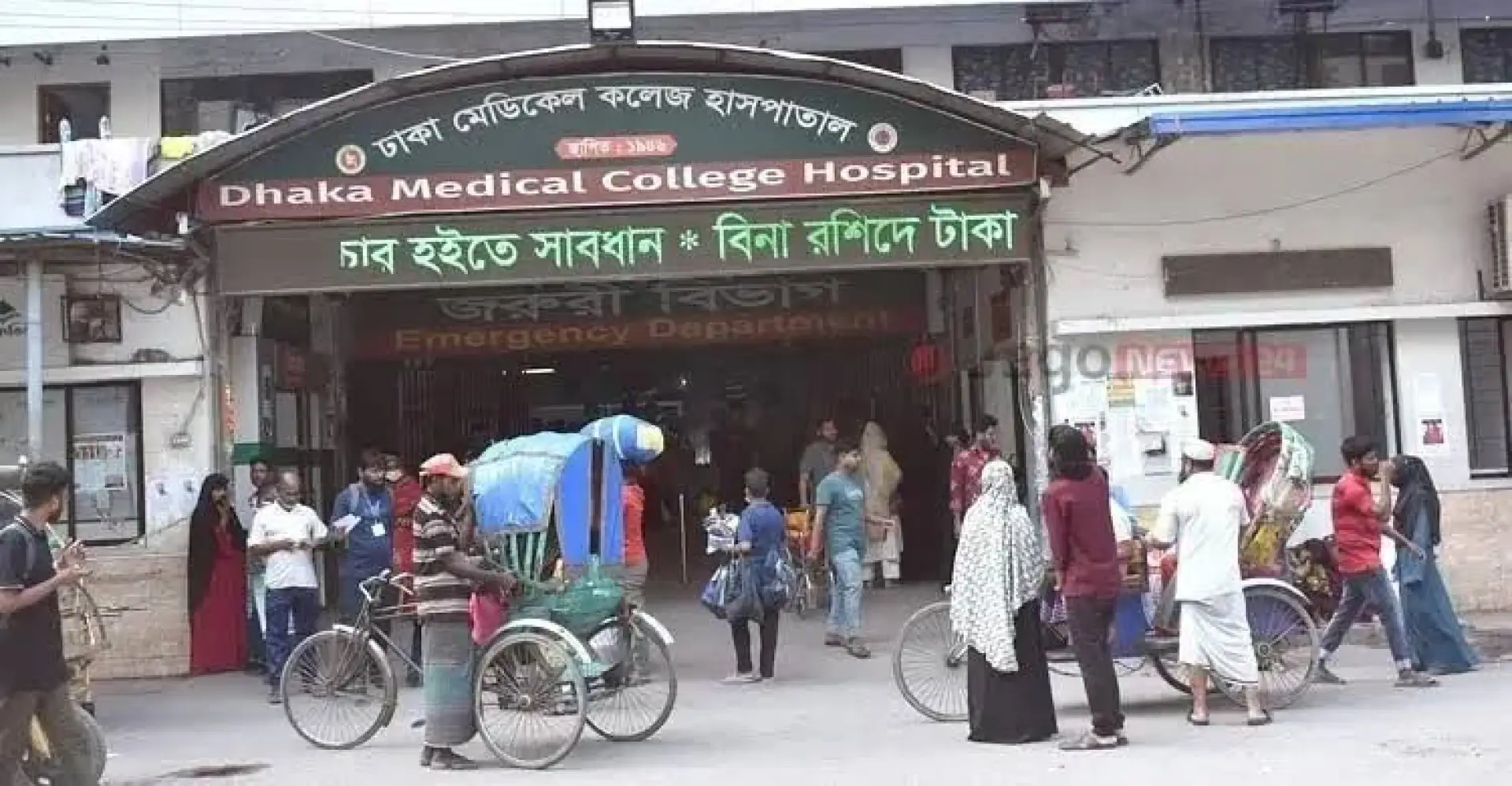 রাজধানীর গেন্ডারিয়ায় সন্ত্রাসীদের এলোপাতাড়ি গুলি, নারীসহ আহত ৩