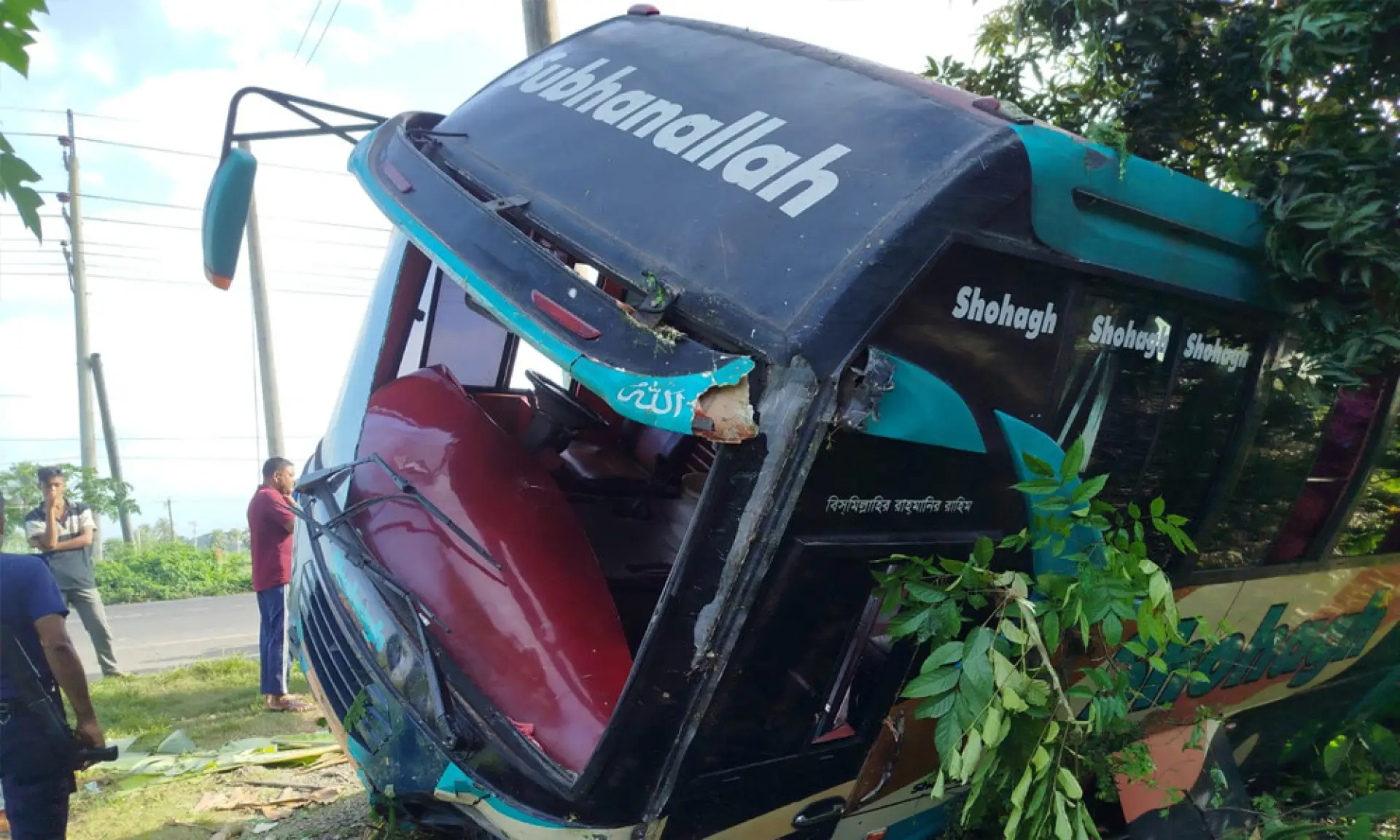 নারায়ণগঞ্জে ছুরিকাঘাতে পরিবহন শ্রমিক নিহত