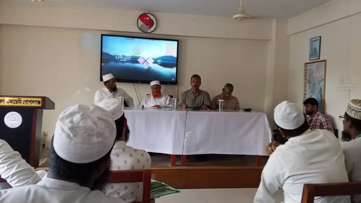 গোপালগঞ্জে ইমাম প্রশিক্ষণে শেখ হাসিনার প্রশংসা, জুলাই আন্দোলনকারীদের ফাঁসির হুমকির অভিযোগ