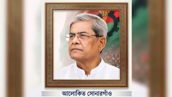 মধ্যরাতে মির্জা ফখরুলের আবেগঘন বার্তা, আজ আপনাদের থেকে বিদায় নেওয়ার সময় এসেছে