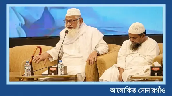 বায়তুল মোকাররমে জুমার খুতবা দেবেন দারুল উলুম দেওবন্দের মুহতামিম
