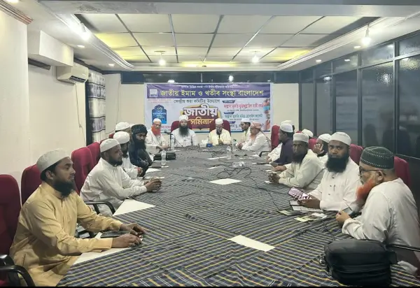 ইমাম-খতিবদের ন্যায়ভিত্তিক সমাজ গঠনে ভূমিকা গুরুত্বপূর্ণ