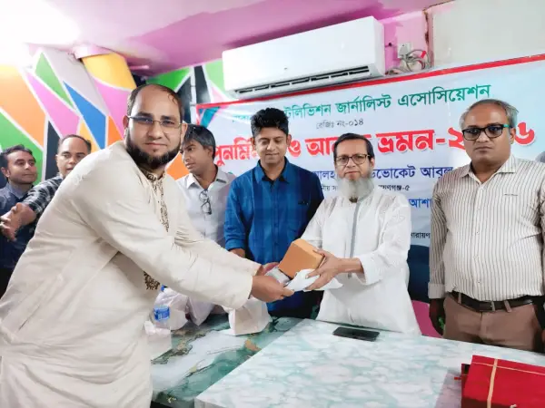 নারায়ণগঞ্জে টিভি সাংবাদিকদের পুনর্মিলনী ও আনন্দ ভ্রমণ অনুষ্ঠিত