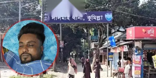 লালমাইয়ে রেললাইনের পাশে যুবককে পিটিয়ে হত্যা, আটক ৩
