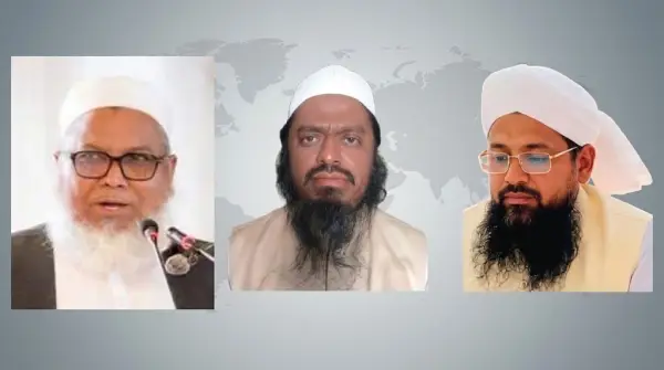ইসলামিক ফাউন্ডেশনের গভর্নর বোর্ডে স্থান পেলেন প্রখ্যাত পাঁচ বিশিষ্ট আলেম