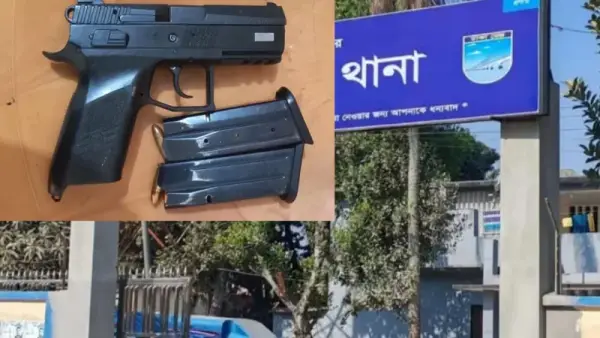 আড়াইহাজারে মসজিদে পাওয়া গেল থানা থেকে লুট হওয়া পিস্তল ও গুলি, উদ্ধার করল পুলিশ