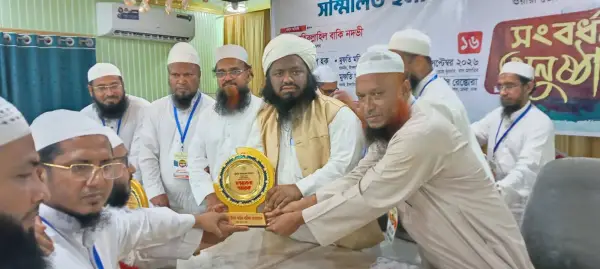 ইফা মহাপরিচালক ও পাঁচ নবনিযুক্ত গভর্নরকে ইমাম খতিব পরিষদের সংবর্ধনা